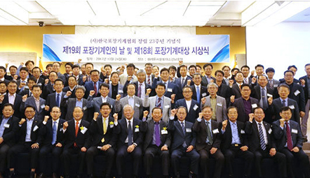 역사